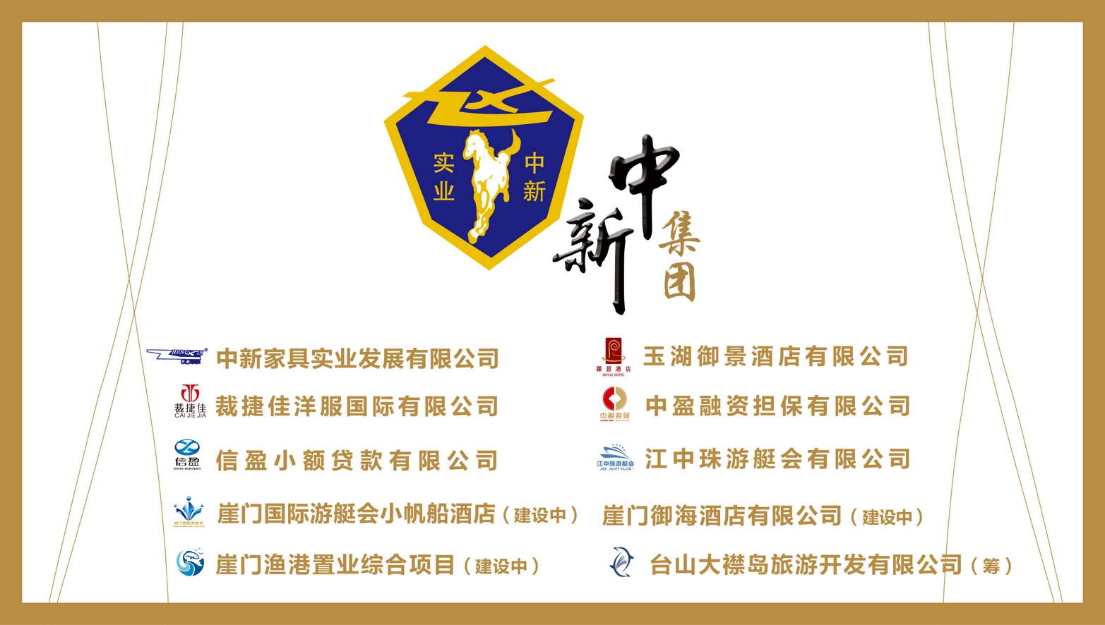 169217172227841.png 圖片1.png